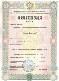 �������� �� ������ �� �������� ������
